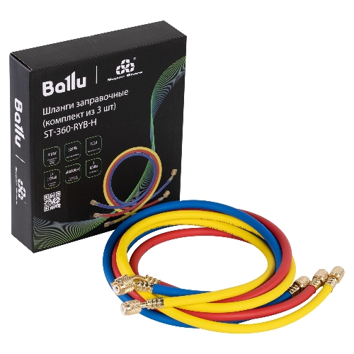 Шланги заправочные Ballu Super Stars ST-360-RYB-H (упак 3 шт)