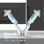 Кронштейн ONKRON G160 для монитора 13