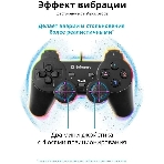 Геймпад Defender Omega USB, Проводной геймпад, 12 кнопок, 2 стика