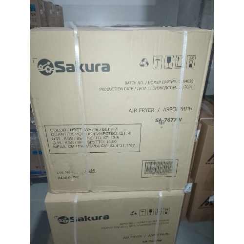 (Распродажа) Аэрогриль Sakura SA-7677W 4л 30мин таймер