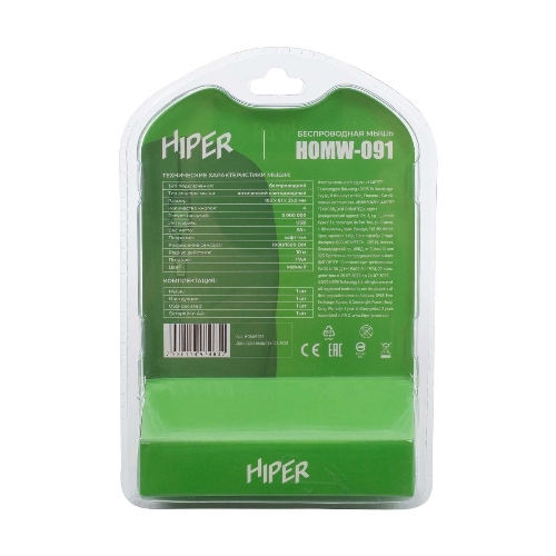 Мышь беспроводная HIPER HOMW-091 черный, 1600 dpi, радиоканал, USB, кнопки - 4