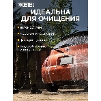 Моечная машина высокого давления Denzel R-165D, 2200 Вт, 165 бар, 58235