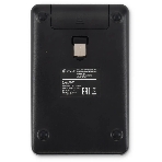 Цифровой блок Oklick K604W беспроводная, радиоканал, чёрный