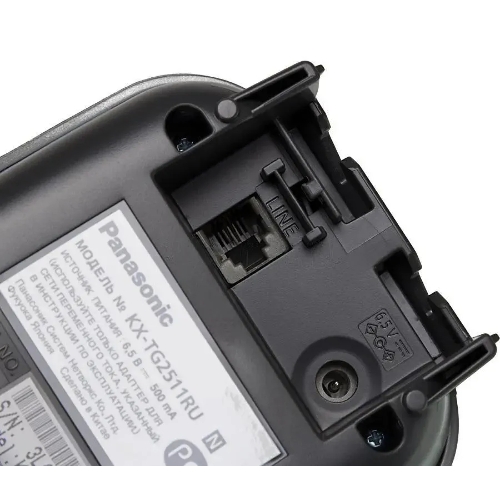 Телефон Panasonic KX-TG2511RUN (платиновый) АОН, Caller ID,спикерфон на трубке,переход в Эко режим одним нажатием
