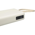 Портативный аккумулятор со встроенным кабелем Xiaomi 67W Power Bank 20000 (Integrated Cable) Tan (BHR08O7GL)