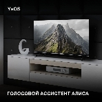 Телевизор Hyundai 32