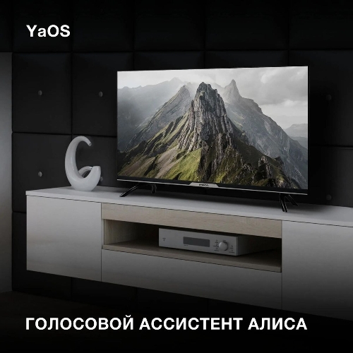 Телевизор Hyundai 32