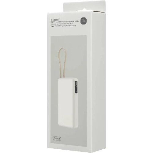 Портативный аккумулятор со встроенным кабелем Xiaomi 67W Power Bank 20000 (Integrated Cable) Tan (BHR08O7GL)
