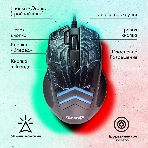 Мышь проводная GMNG XM007 черный/красный, 10000 dpi, USB, кнопки - 7