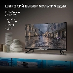 Телевизор Hyundai 32