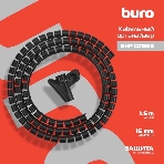 Кабельный органайзер Buro Spiral Hose 15x1500мм черный
