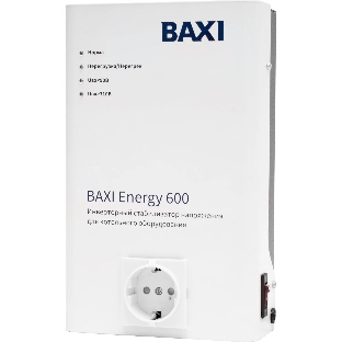 Стабилизатор инверторный для котельного оборудования BAXI ENERGY 600
