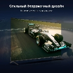 Телевизор Hyundai 65