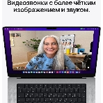 Ноутбук Apple MacBook Pro 14 2021 Silver 14.2