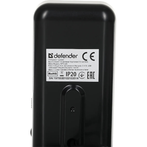 Акустическая система Defender SPK 220/225 2.0, 2 х 2W, USB пит, разъем для наушников