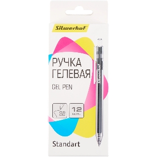 Набор ручек гелевых автоматических Silwerhof NG Standart, d=0.5мм, синие чернила, коробка картонная (12шт)