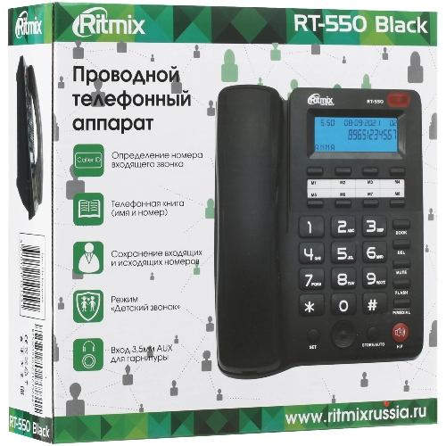 Телефон проводной Ritmix RT-550 черный