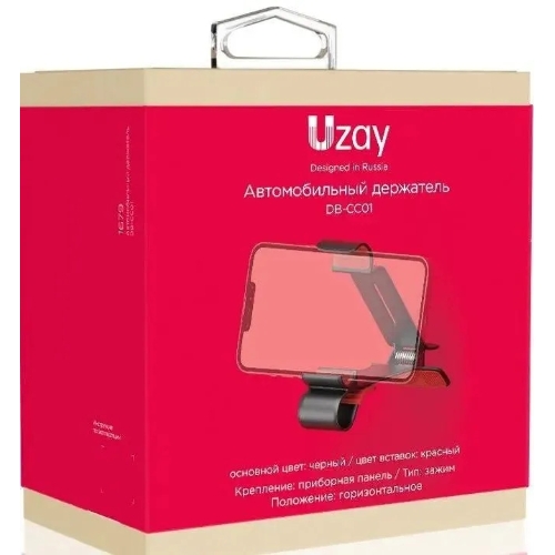 Держатель для смартфонов Uzay UZ-DB-CC01-BK, черный