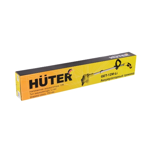 Триммер аккамуляторный Huter GET-12M-Li, 12 В, 2 Ач