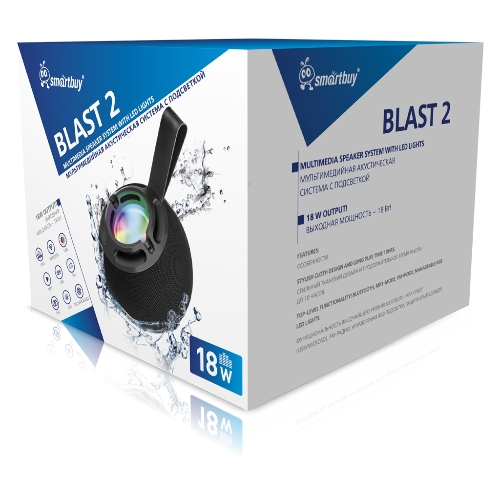 Портативная колонка Smartbuy BLAST 2 черный