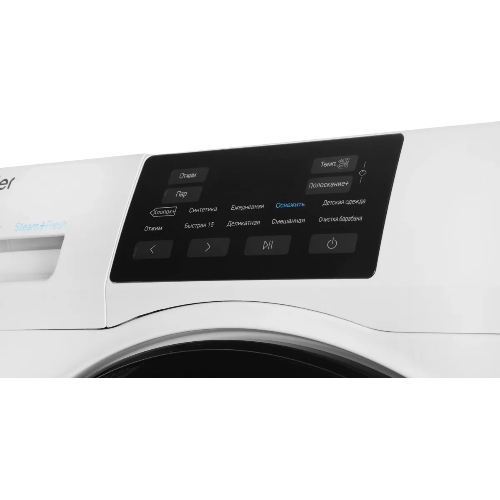 Стиральная машина Haier HW60-BP12919B класс: A+++ загр.фронтальная макс.:6кг белый инвертор