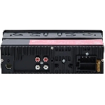 Автомагнитола ACV AVS-946BW, 1 DIN, Bluetooth, USB Type-A, AUX