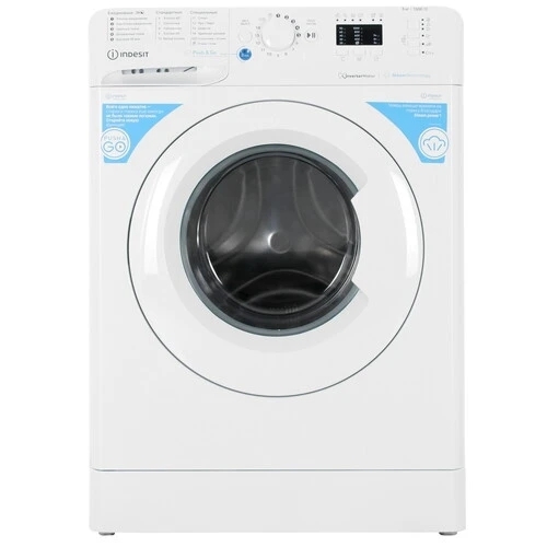 Стиральная машина Indesit BWSA 5109 WWV белый, загрузка фронтальная 5 кг, 1000 об/мин., класс: А