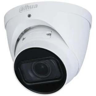 Камера видеонаблюдения Dahua DH-IPC-HDW1431TP-ZS-S4, IP, 4 Мп, 2.8-12 мм, белая