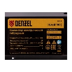 Конвектор электрический гибридный Denzel HybridX-1000 белый, 1000 Вт, 20 м2, термостат, дисплей