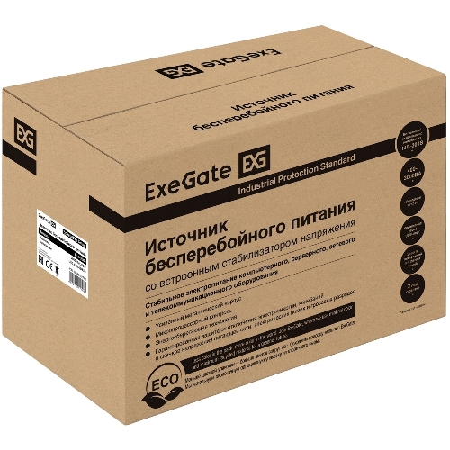 Источник бесперебойного питания ExeGate SpecialPro Smart LLB-2000.LCD.AVR.EURO.RJ 2000VA/1200W, LCD, AVR, 4 евророзетки, RJ45/11, черный