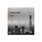 Блендер BRAYER BR1251