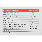 Конвектор электрический Royal Clima Astoria Meccanico REC-AT1500M белый, 1500 Вт, 20 м2, термостат