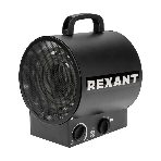 Пушка тепловая электрическая Rexant круглая, прямоугольная подставка, ТЭН, 2кВт