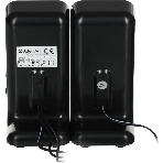 Акустическая система Defender SPK 220/225 2.0, 2 х 2W, USB пит, разъем для наушников