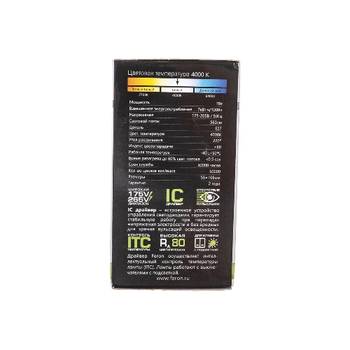 Лампа светодиодная Feron LB-91 7W 230V E27 4000K A60