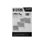 Конвектор электрический гибридный Denzel HybridX-1000 белый, 1000 Вт, 20 м2, термостат, дисплей