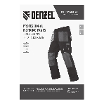 Брюки профессиональные рабочие Denzel 65% полиэстер 35% хлопок, XXL