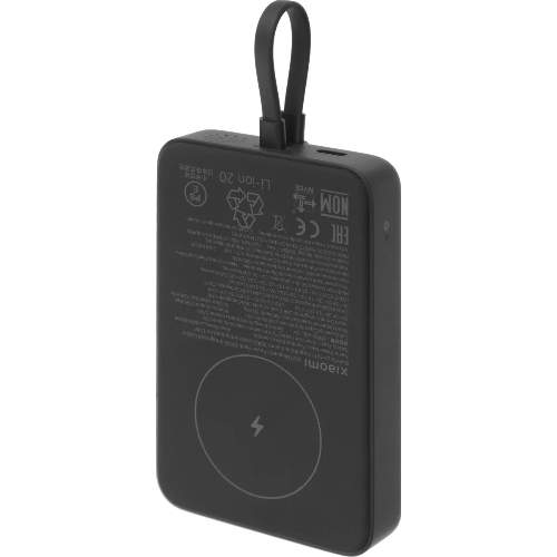 Портативный аккумулятор с кабелем Xiaomi 33W Magnetic Power Bank 10000mAh (Integrated Cable) Gray (BHR9823GL)