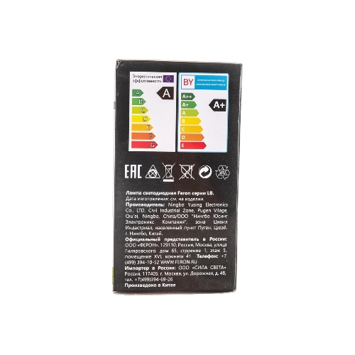 Лампа светодиодная Feron LB-91 7W 230V E27 4000K A60