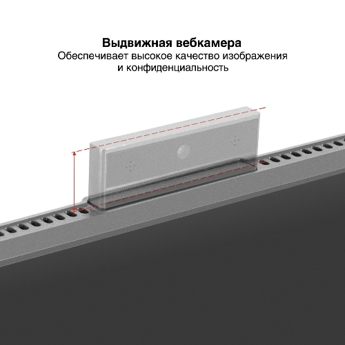 Монитор 27