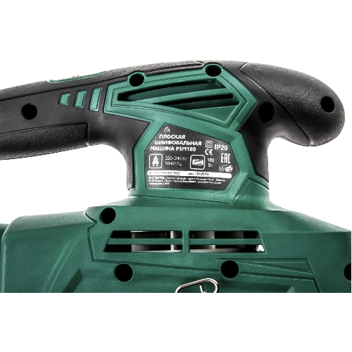 Плоскошлифовальная машина Haммer Flex PSM180 180Вт 12000об/мин 90x187мм