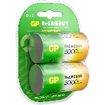 Аккумулятор GP 300DHC D NiMH 3000mAh (2шт)
