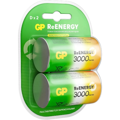 Аккумулятор GP 300DHC D NiMH 3000mAh (2шт)