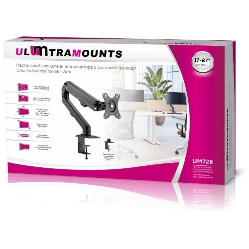 Кронштейн для мониторов Ultramounts UM728 черный 17