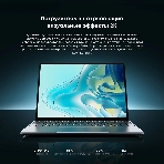 Ноутбук CHUWI CoreBook X 14