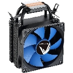 Устройство охлаждения (кулер) Aerocool Formula Ice Boid 2PSDA черный 90мм алюминий+медь 2100rpm 34db 4-pin 100W 135мм