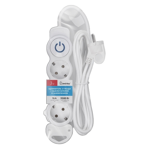 Удлинитель Smartbuy (SBE-16-3-03m-ZS) 3 роз х 3,0 м - белый