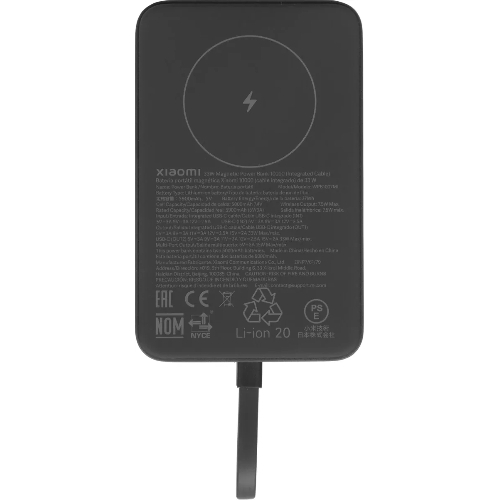 Портативный аккумулятор с кабелем Xiaomi 33W Magnetic Power Bank 10000mAh (Integrated Cable) Gray (BHR9823GL)