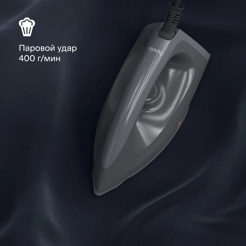 Парогенератор с алюминиевым бойлером, 6 бар Tuvio TSS02B, серый