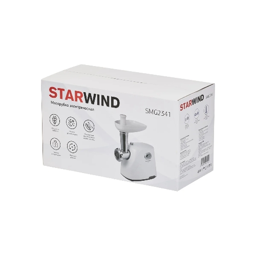 Мясорубка электрическая Starwind SMG2341 белый, 1800 Вт, 2.0 кг/мин, реверс, защита от перегрузки, насадки - 4